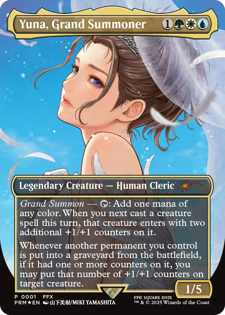 YUNA Commander Event